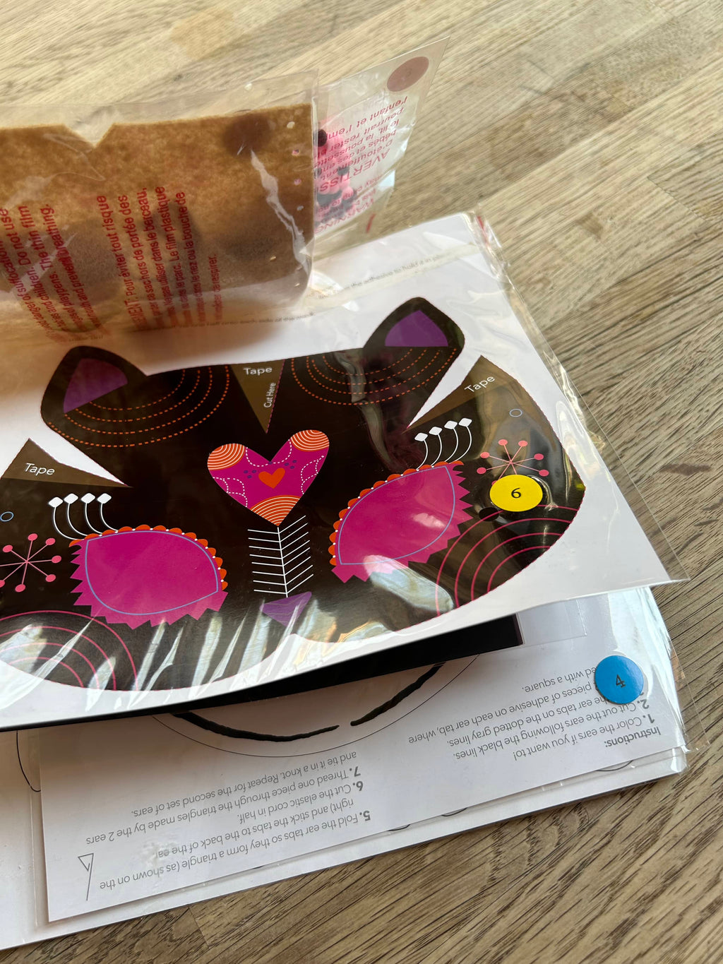 Craft-tastic I Love Animals Kit (Pre-Loved)