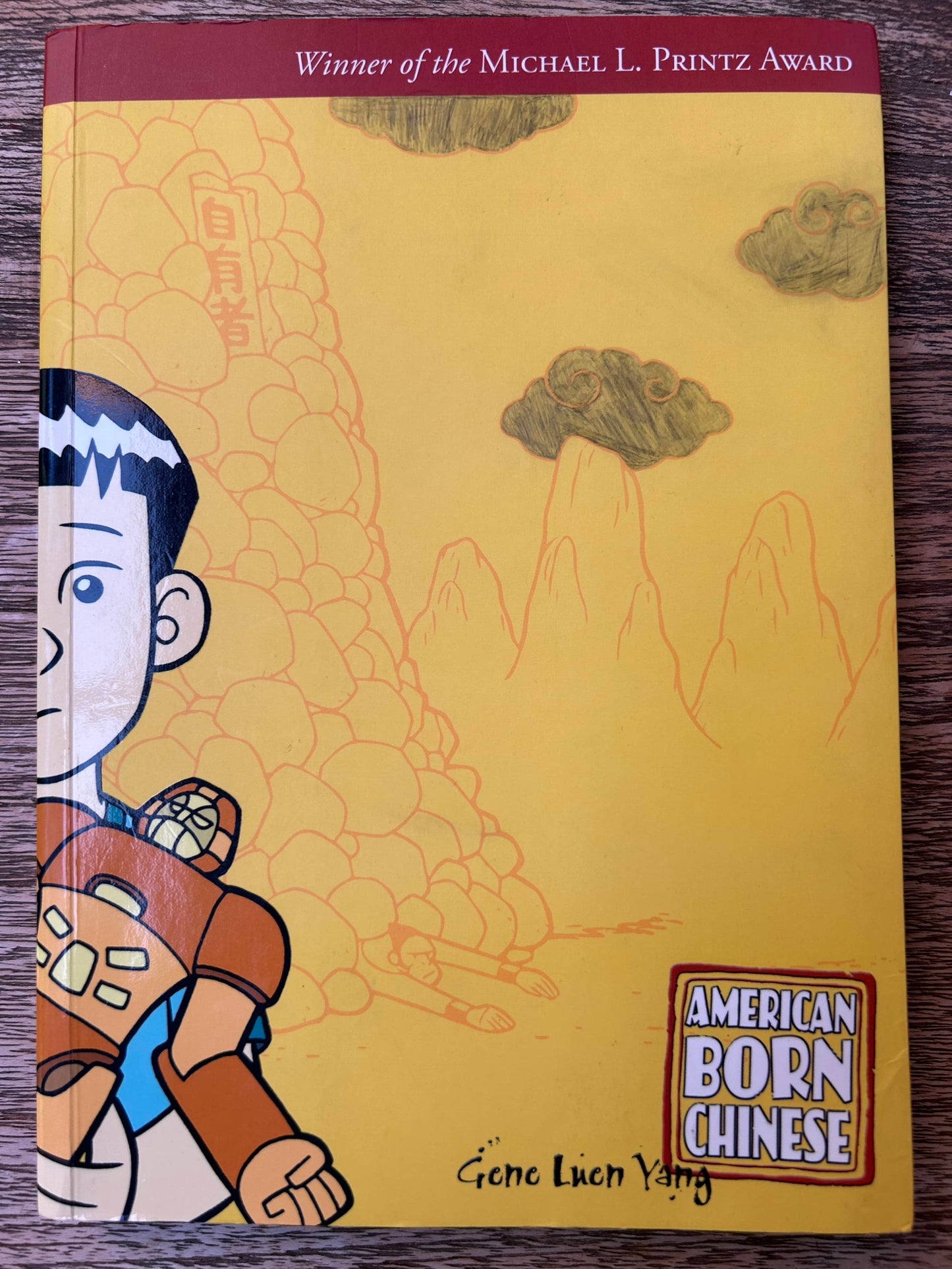 American Born Chinese - Gene Luen Yang