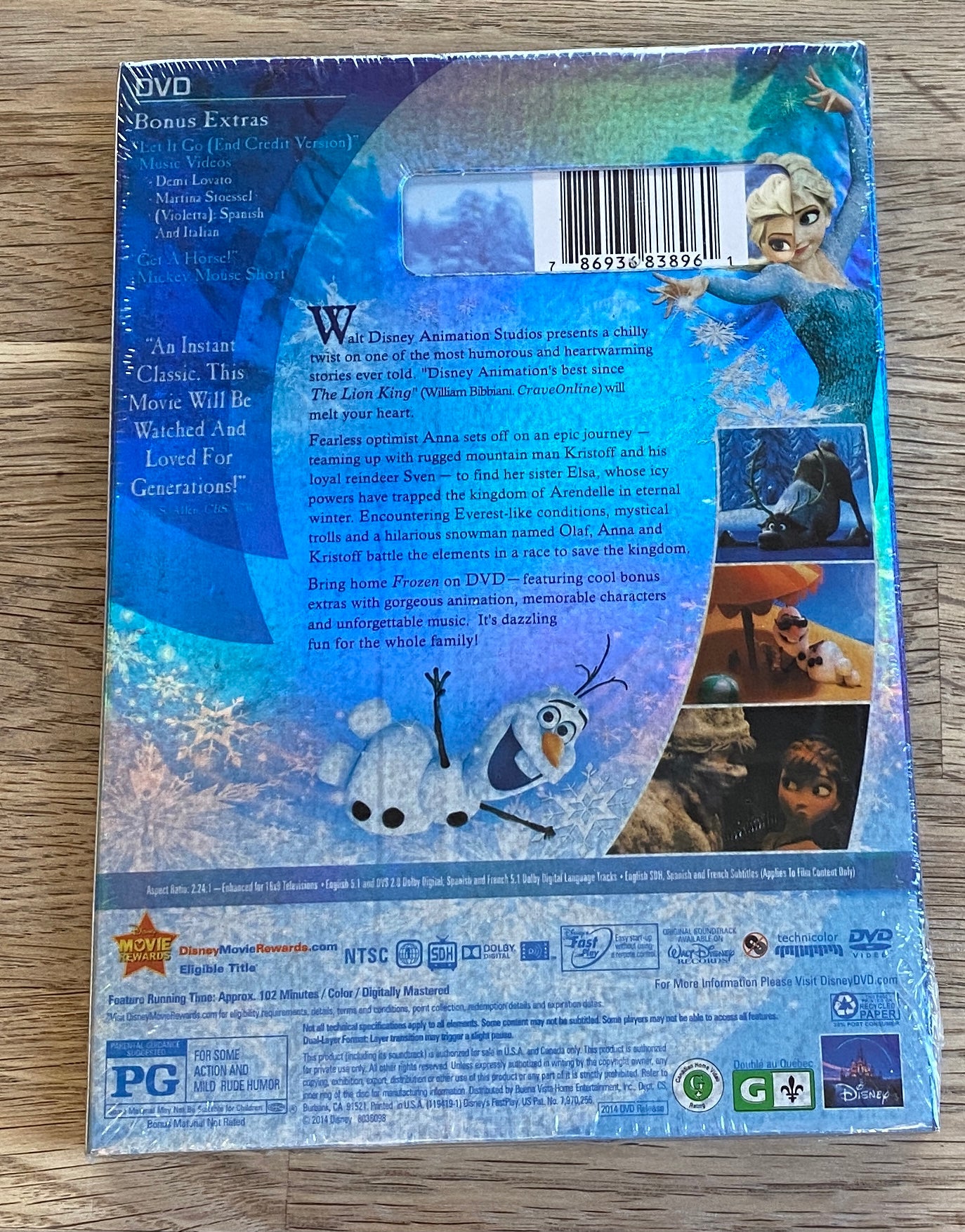 Frozen DVD