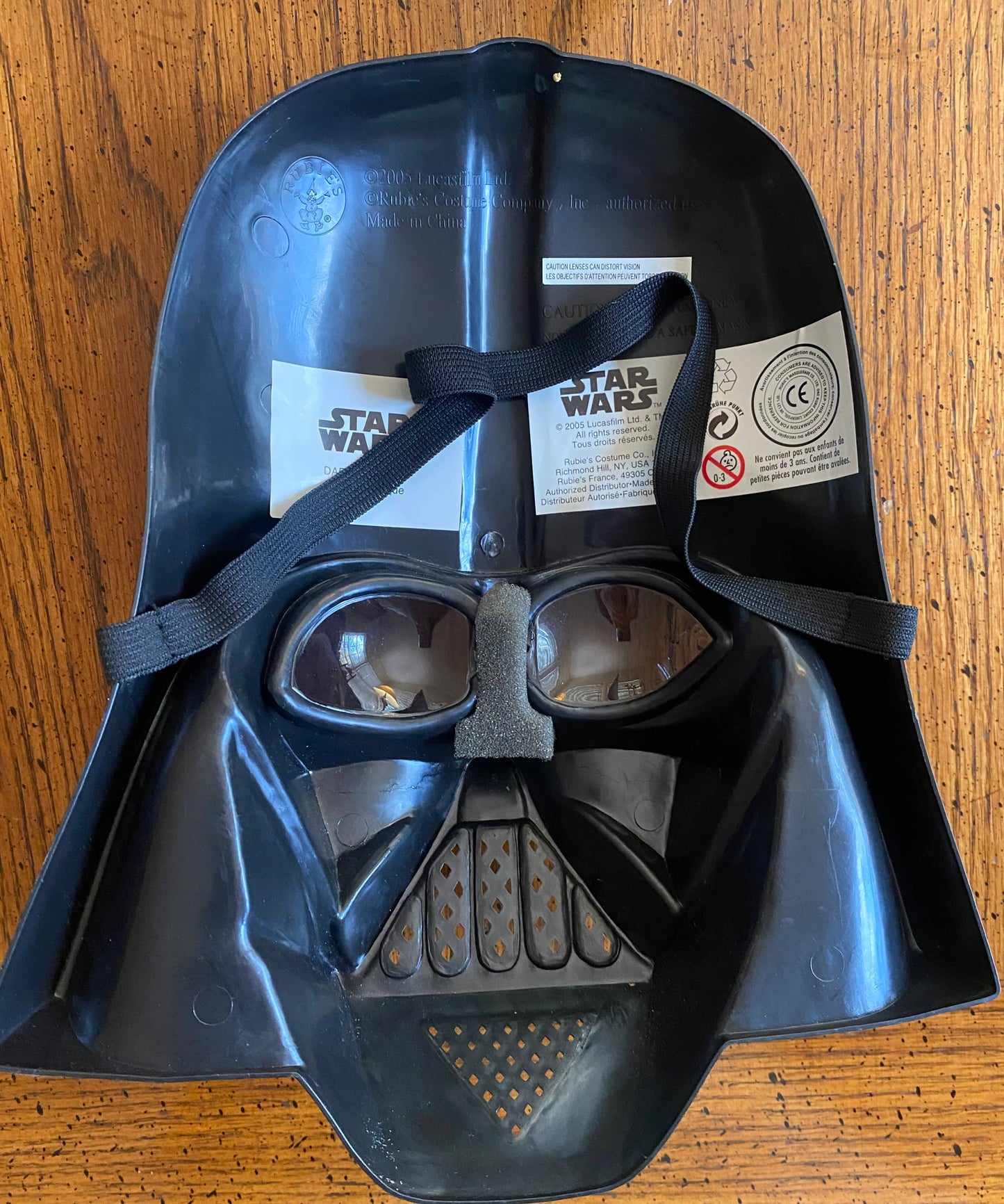 Vintage Darth Vader Mask (Pre-Loved)